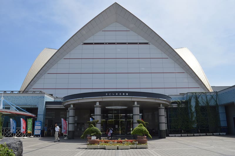 Io World Kagoshima — city aquarium (いおワールドかごしま水族館)