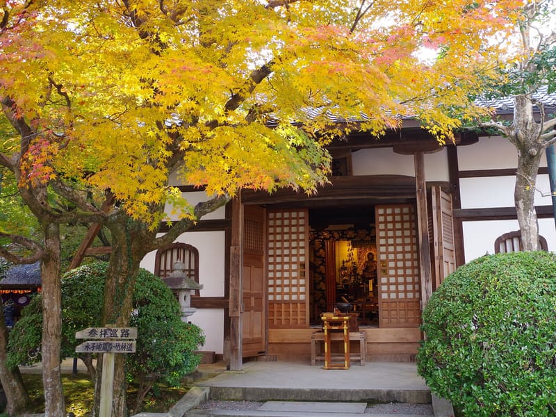 Adashino Nenbutsu-ji