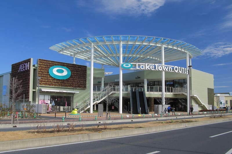 Aeon Lake Town (イオンレイクタウン)