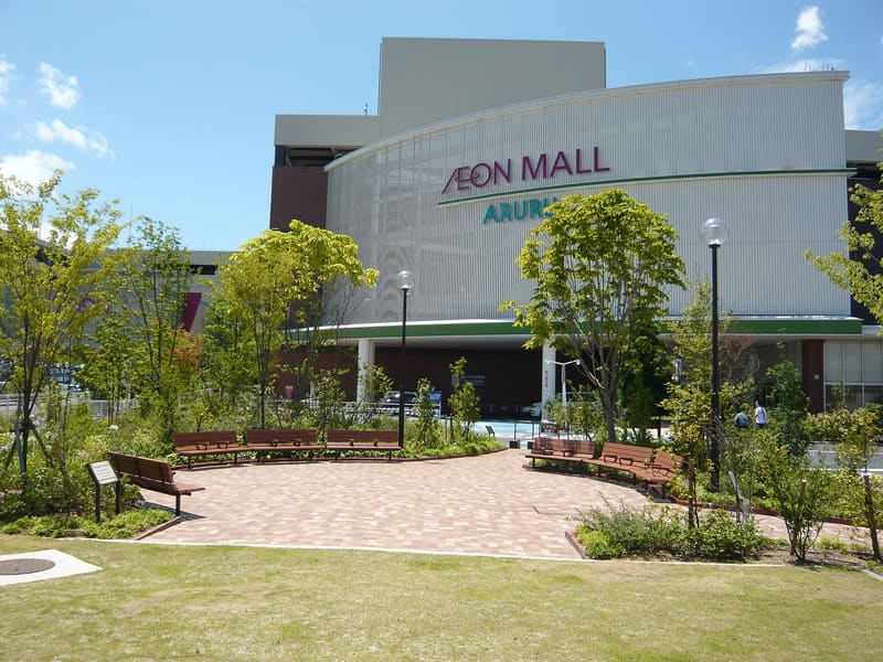 Aeon Mall 橿原（イオンモール橿原）