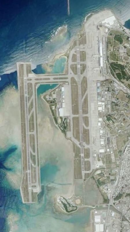 Aeroporto di Naha
