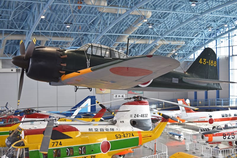 Air Park — Hamamatsu Air Force Museum