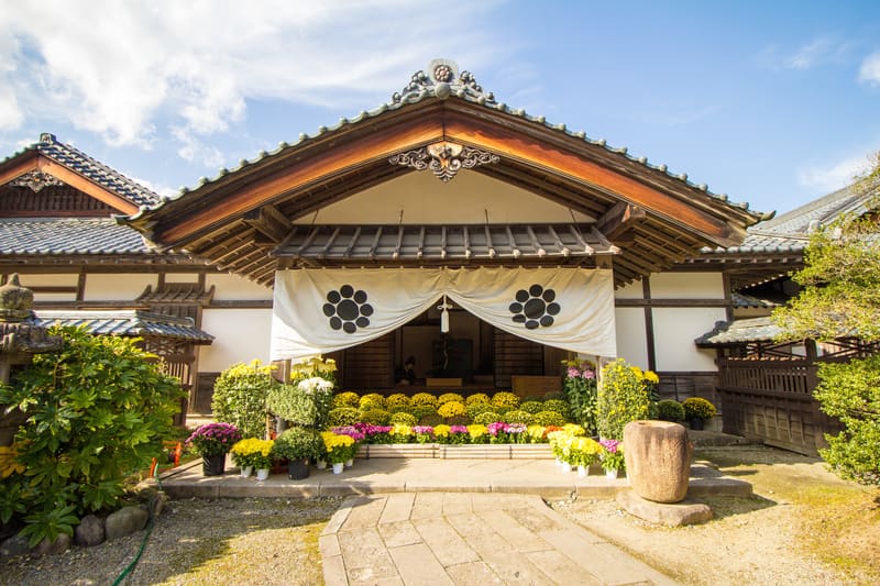 會津武家屋敷