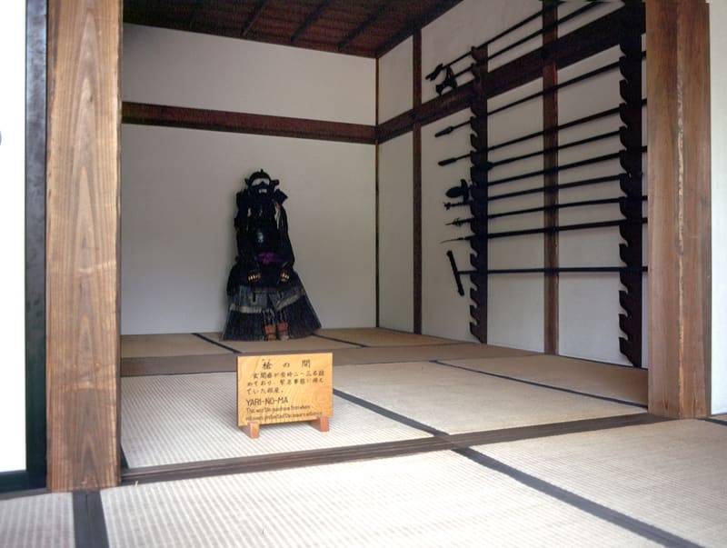 會津武家屋敷
