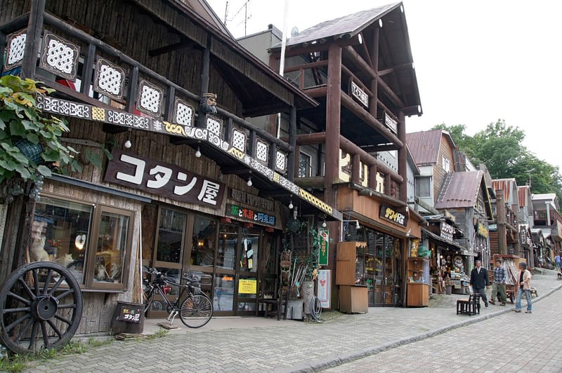 Akan Ainu Kotan