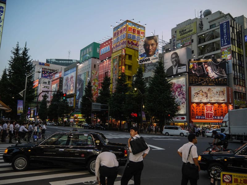 秋葉原