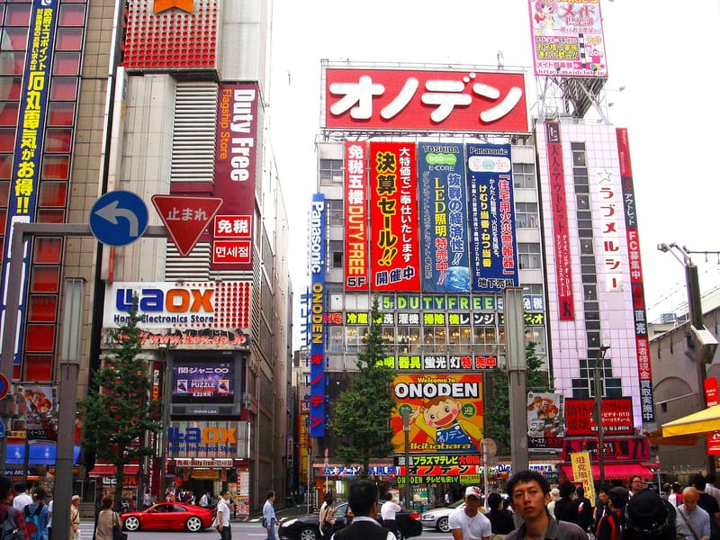 Akihabara Electric Town