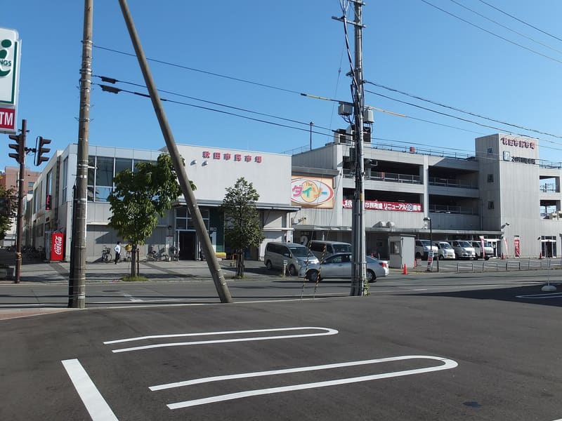 秋田市民市場