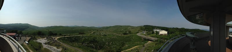 Akiyoshidai Karst Plateau