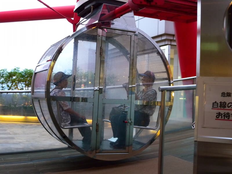 Amu Plaza Kagoshima — the Amuran Ferris wheel (アミュプラザ鹿児島 観覧車アミュラン)