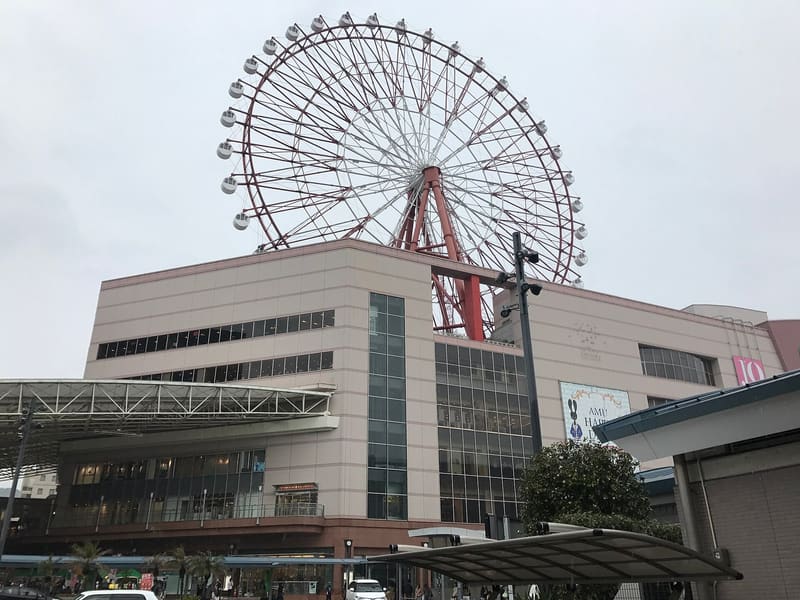 Amu Plaza Kagoshima — the Amuran Ferris wheel (アミュプラザ鹿児島 観覧車アミュラン)