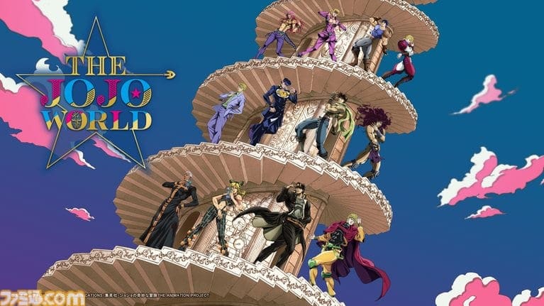 Fotogramma da JoJo's Bizarre Adventure