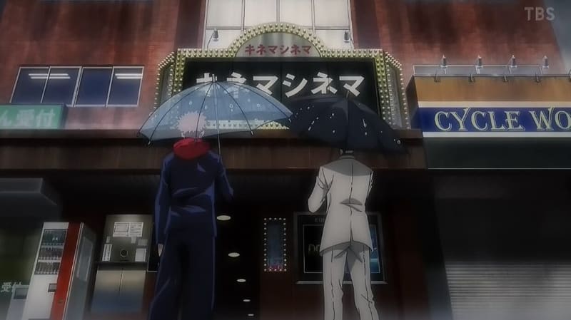 Fotogramma da Jujutsu Kaisen
