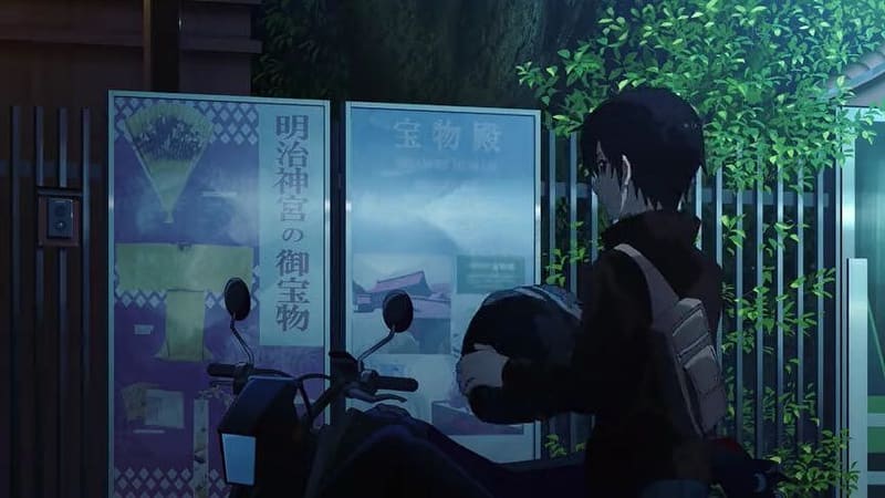 Fotogramma da Sword Art Online