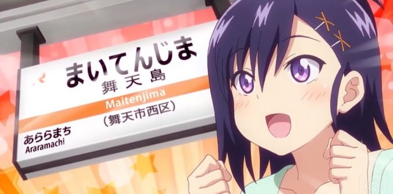 Fotogramma da Gabriel DropOut