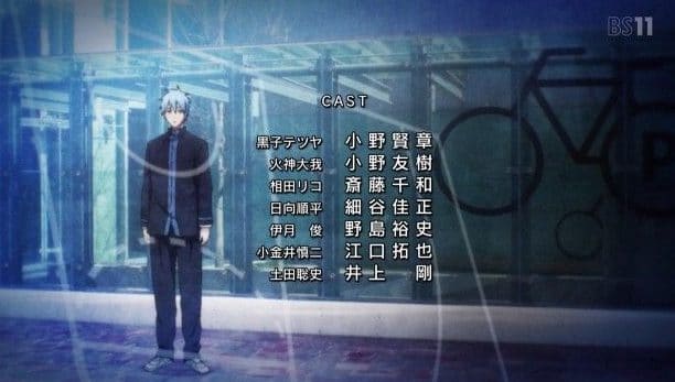 Fotogramma da Kuroko's Basketball