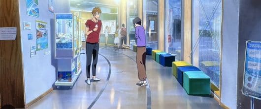 《鈴芽之旅》的截圖