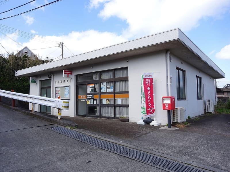 青島