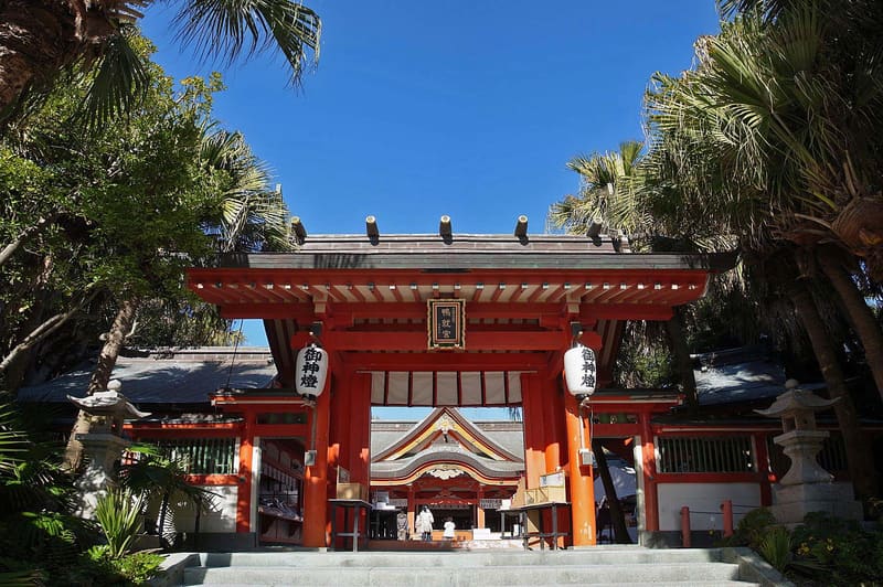Aoshima (青島)