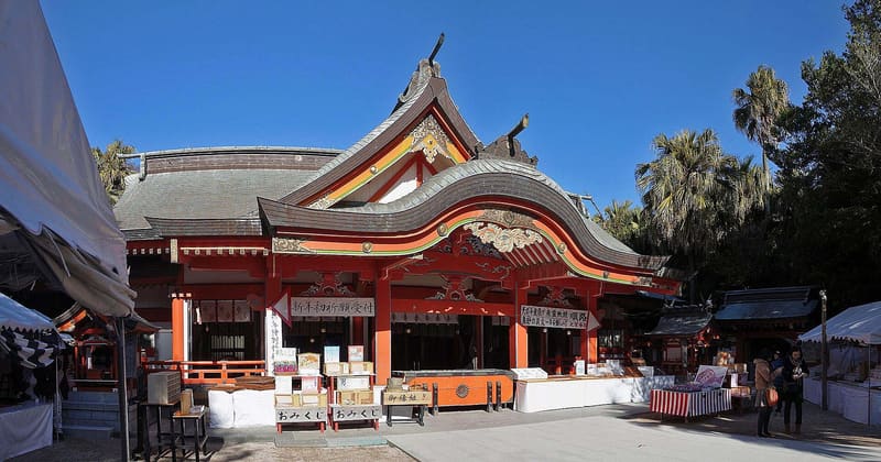 Aoshima (青島)
