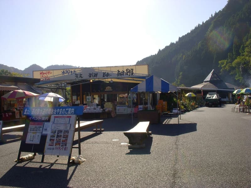 Museo «進撃の巨人 in HITA» (道の駅 水辺の郷おおやま)