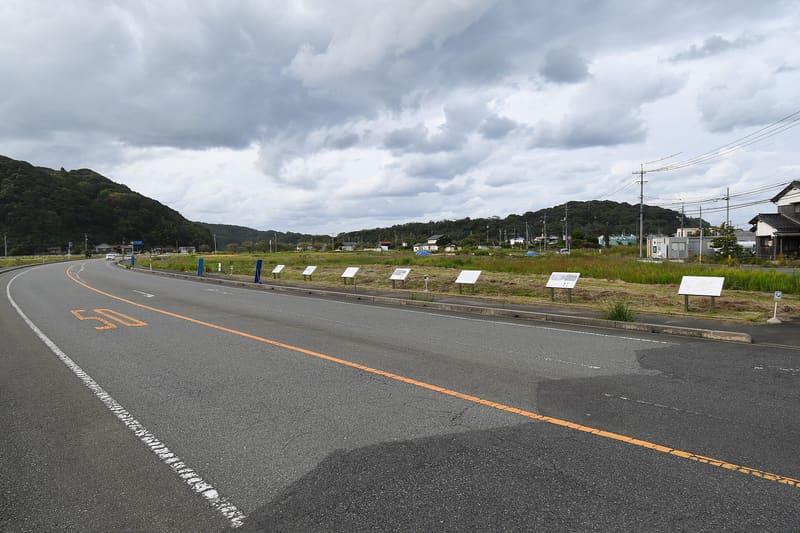 Aoya-Kamijichi — the Yayoi village of the preserved brains (青谷上寺地遺跡)