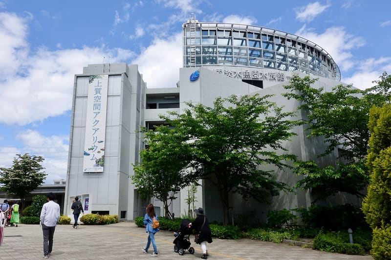 世界淡水魚園水族館 — Aqua Toto Gifu