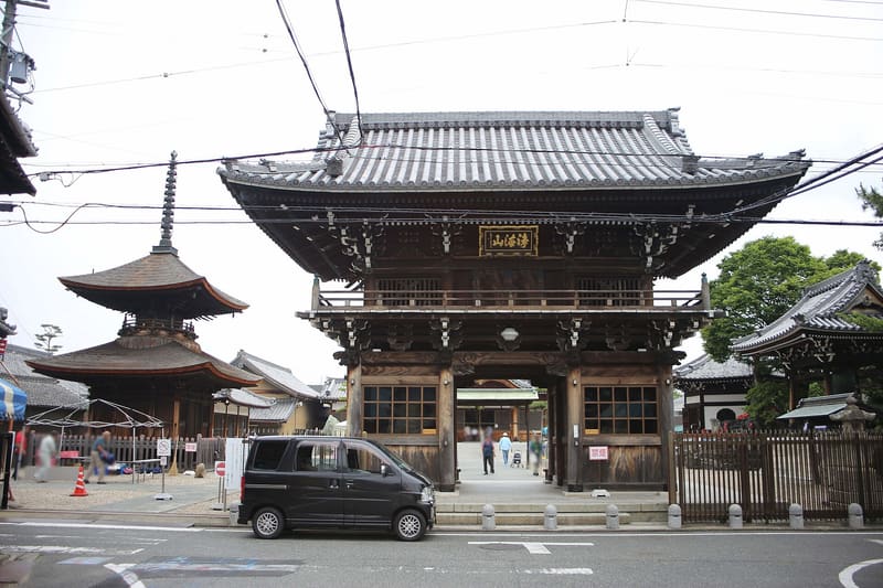 Arako Kannon (荒子観音寺)