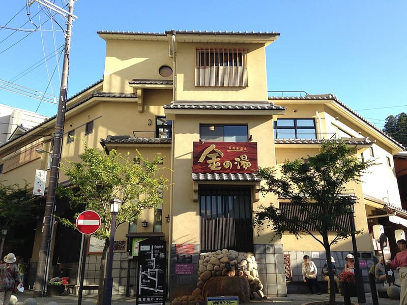 Arima Onsen