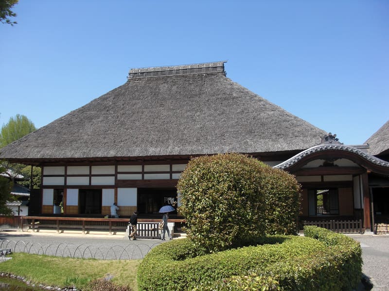 Ashikaga Gakkō — Japan's oldest school (足利学校)
