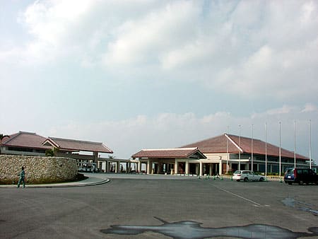 万国津梁館