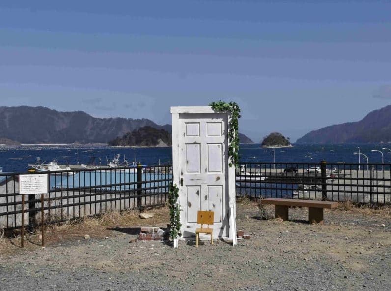 Belvedere della baia di Yamada (山田湾展望広場)