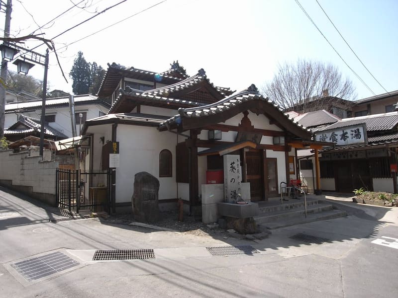 別所溫泉(大湯)