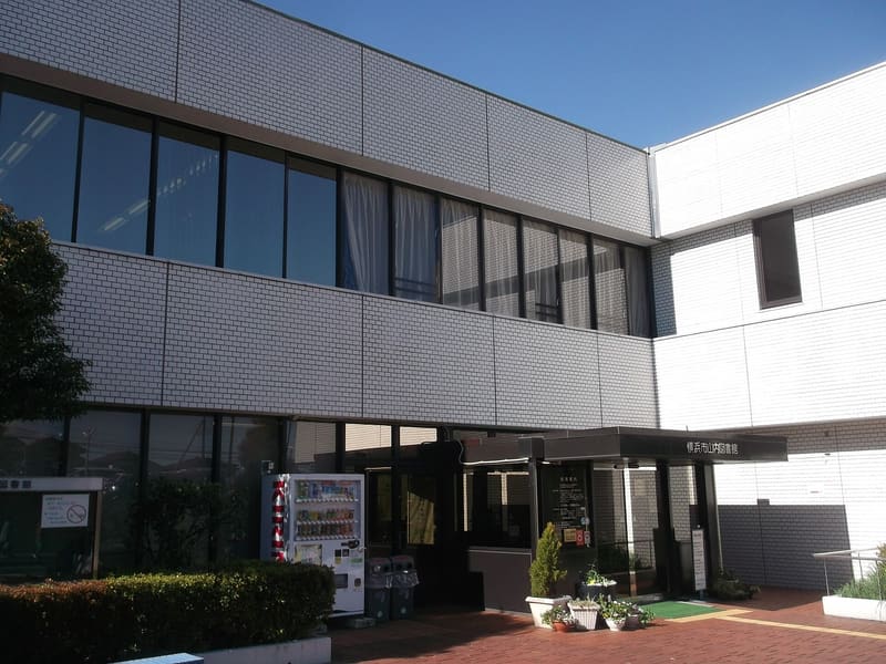 Biblioteca di Yamauchi (山内図書館), il luogo oggi