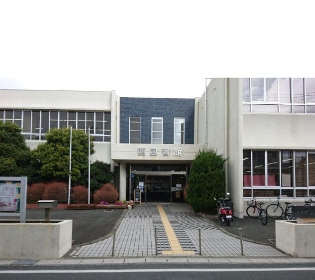 Biblioteca Nishi di Hamamatsu, il luogo oggi