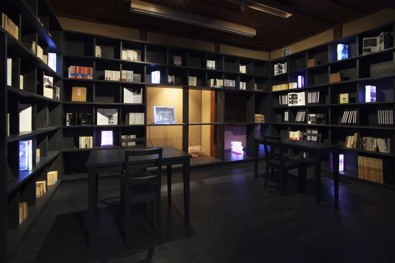 Tanaka Fumio Library (Tsumari)