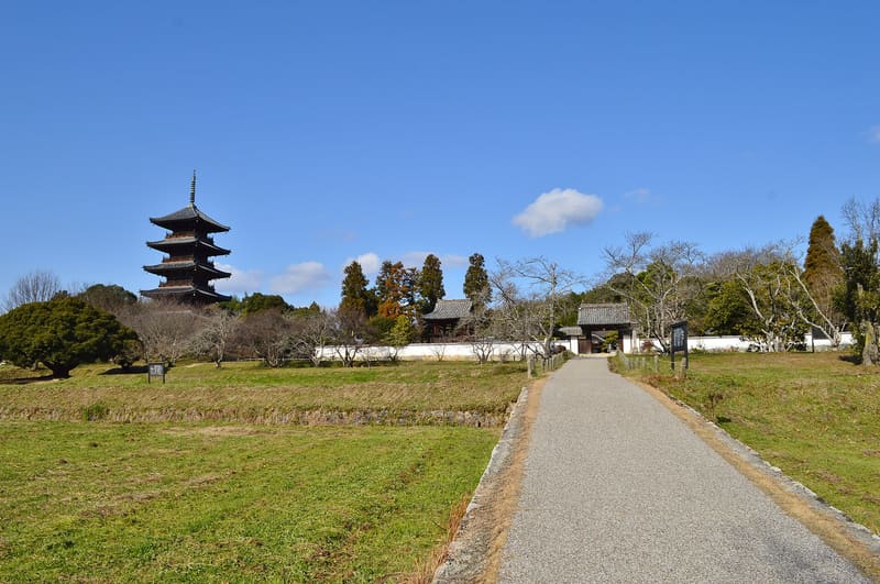 Bicchū Kokubunji (備中国分寺)