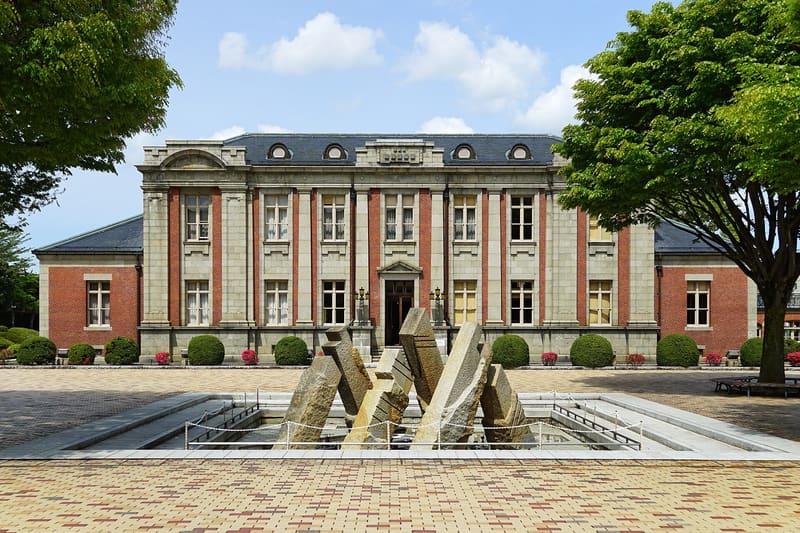 文翔館