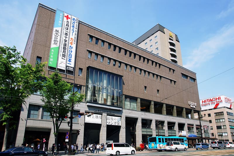 熊本市現代美術館 CAMK