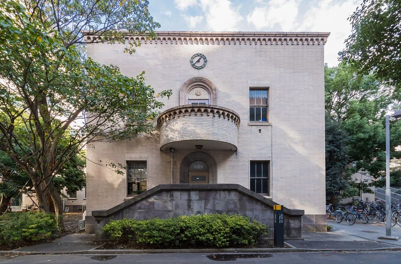 Campus di Ōokayama, Università di Scienze di Tokyo (東京科学大学 大岡山キャンパス), il luogo oggi