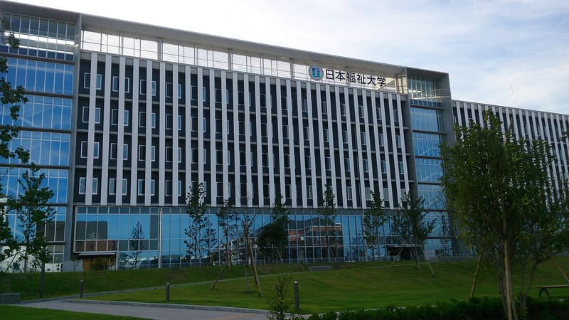 Campus di Tōkai, Università Nihon Fukushi (日本福祉大学東海キャンパス), il luogo oggi