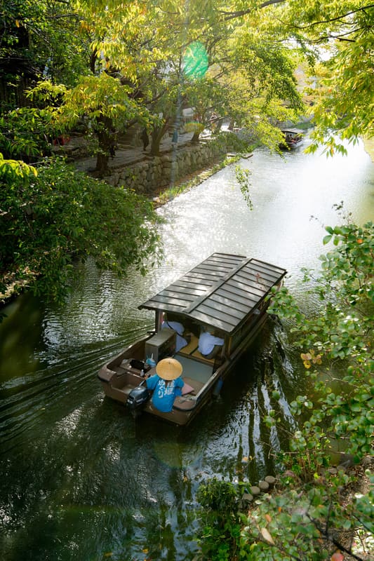 Canale Hachiman-bori