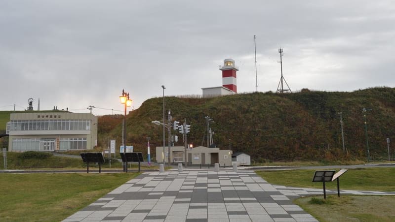 Capo Sōya