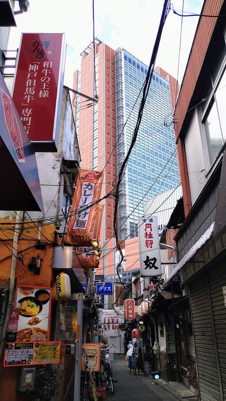 Carrot 塔，Sky Carrot