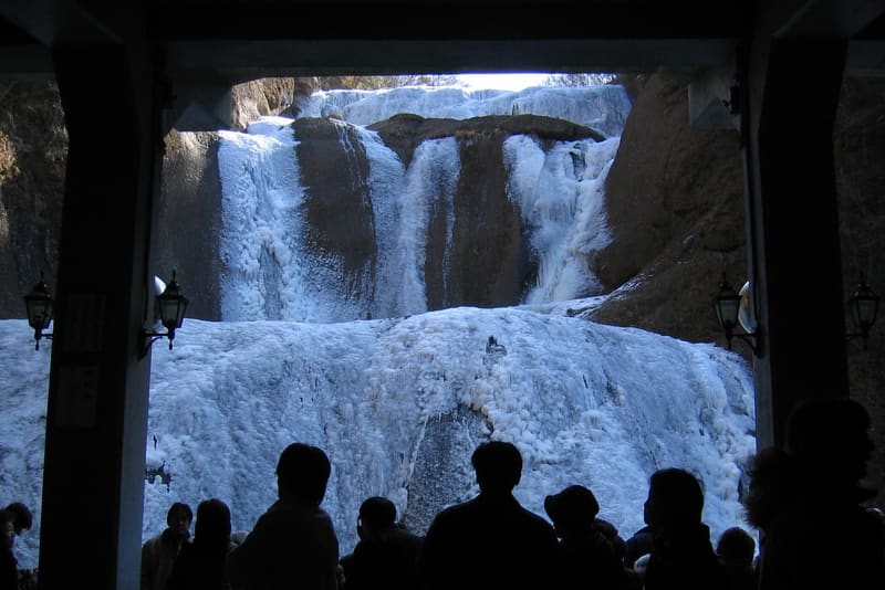Cascata di Fukuroda
