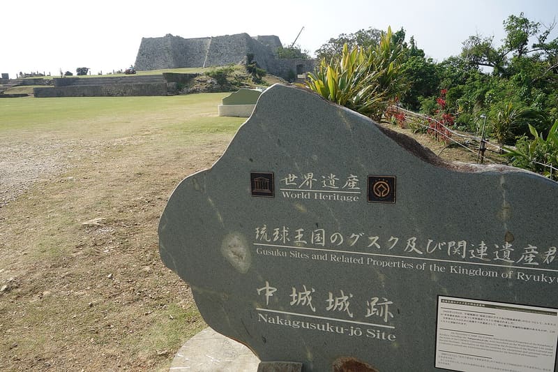 Nakagusuku Castle