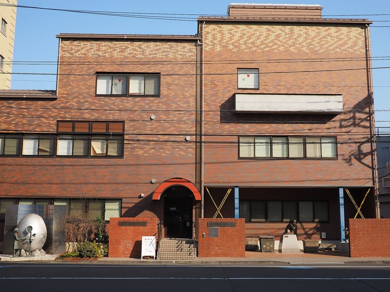 Centro dei bombardamenti di Tokyo e dei danni di guerra