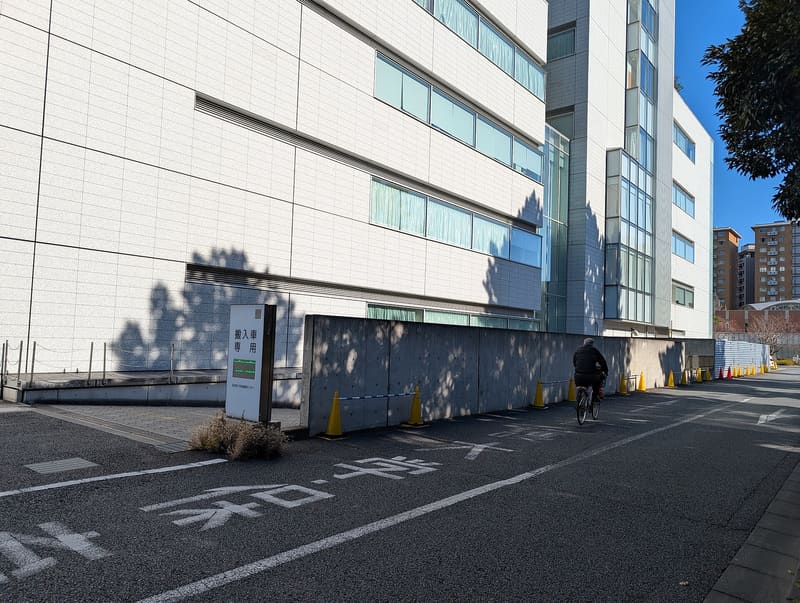 Japanese Red Cross Medical Center — Hiroo