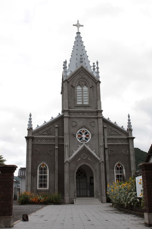 Sakitsu Church