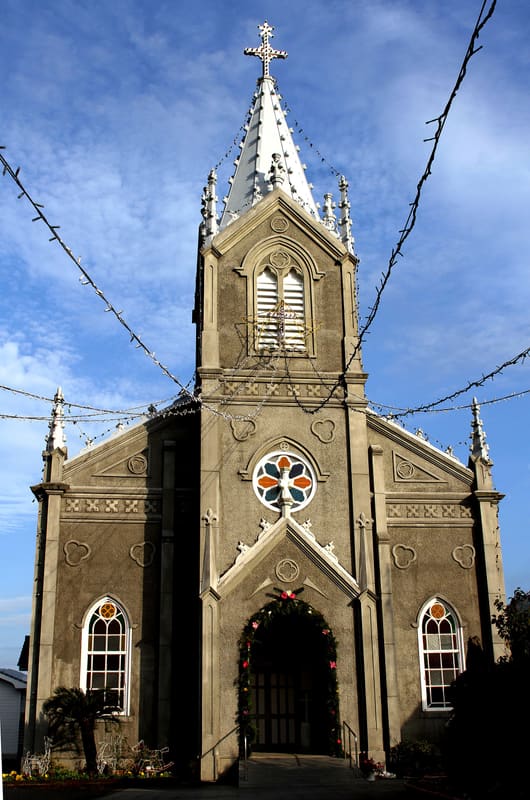 Sakitsu Church